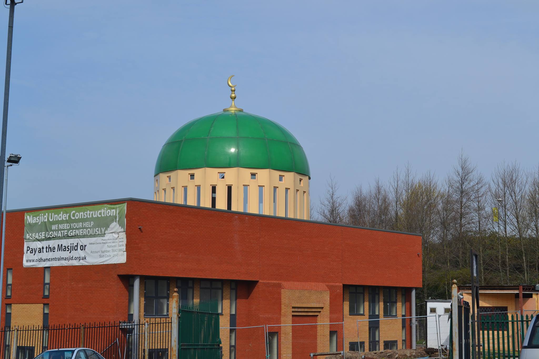 Compass Learning Centre horizontal