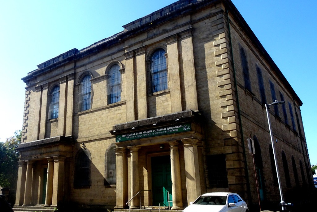 Exterior of Shah Jalal Masjid Keighley