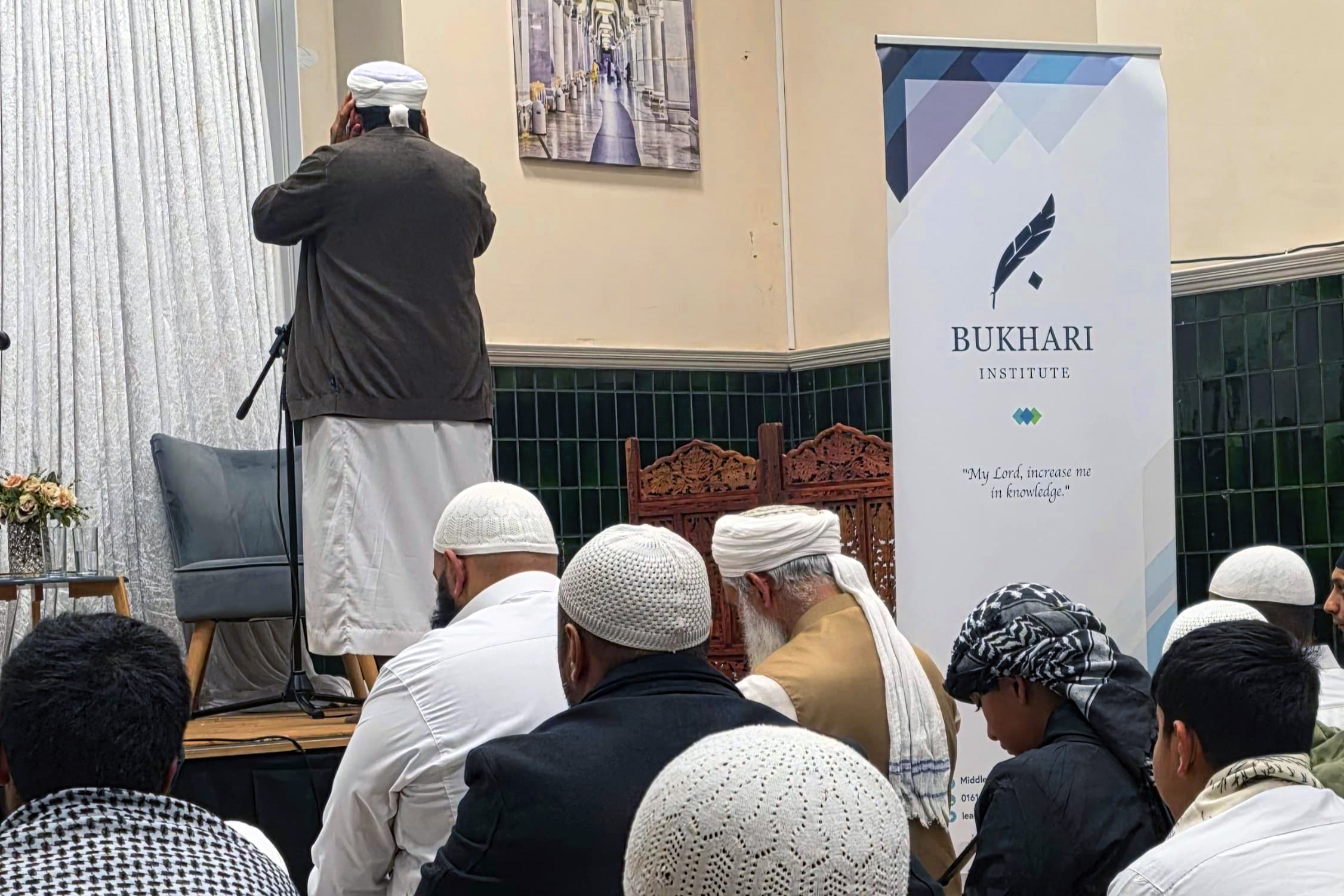 Event at the Bukhari Institute